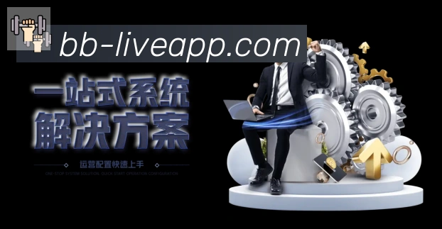 体育App